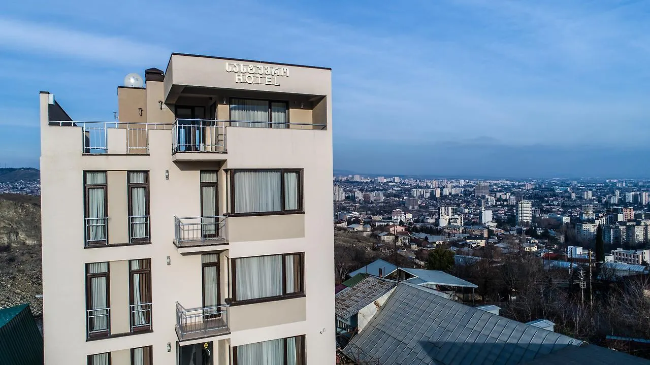 Hotel King Tom Tbilisi